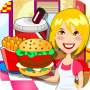 icon Diner Restaurant 2