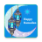 icon Ramadan Stickers 1.8