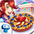 icon Pie Shop 1.0