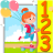 icon Learn 1 to 100 Numbers 2.2