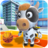 icon Talking Calf 2.27