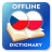 icon CS-PL Dictionary 2.4.0