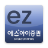 icon com.hyundaifutures.ezfutures 2.38.0