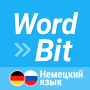 icon net.wordbit.deru