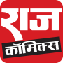 icon Raj Comics