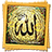 icon Allah Names Live Wallpaper 6.5