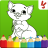 icon Animals Coloring Book 1.7.2