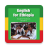 icon com.subanum63.englishgr9 1.20