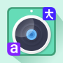 icon Photo translator camera