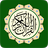 icon Quran Kareem 5.11.6