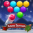icon Smarty Bubbles XMAS Edition 20.18.01