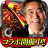 icon jp.ne.donuts.tanshanotora 2.3.1