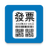 icon Colibri 0.4.86