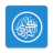 icon com.quanticapps.quranandroid 1.7.115