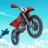 icon Airborne Motocross 1.6.4