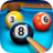 icon Royal Pool 4.3