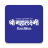 icon Mahalaxmi 1.0.1