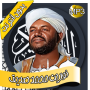 icon com.app.Noreen.Siddiq.mp3