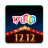 icon 17Life 8.0.007