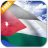 icon Jordan Flag 4.0.0