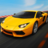 icon Ultimate Car Racing 1.0.0.11