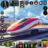 icon Modern Train Driving Simulator: City Train Games 16.0.1
