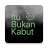 icon nafas 2.5.88