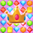 icon Princess Puzzle 1.1.1
