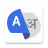icon Free Translate 3.5