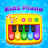 icon Kids Piano Game 1.3.14