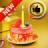 icon Happy Birthday To You 9.04.08.1