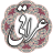 icon air.com.arsnetworks.poems.araghi 4.3.1