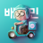 icon com.sampleapp 15.1.1