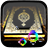 icon Quran Live Wallpaper 3.2