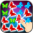 icon Butterfly Match Game 0.3.3