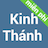 icon com.hmobile.vietnamesebible 1.6.3